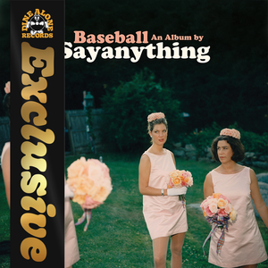 Baseball (Exclusive)