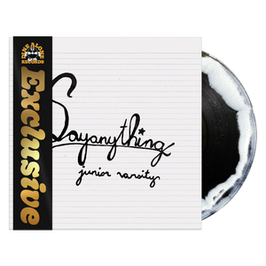 Junior Varsity EP (Exclusive)