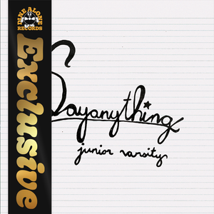 Junior Varsity EP (Exclusive)