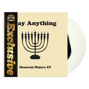 Menorah/Mejora EP (Exclusive)