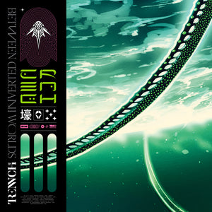 Between Inverted Worlds