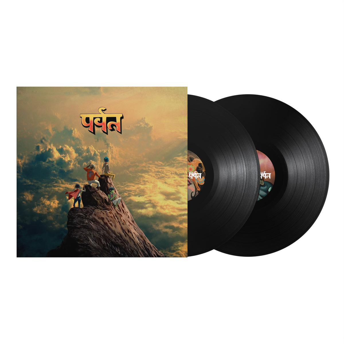 Shop for Vinyl at Dine Alone Store - Dine Alone Records