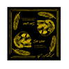 Bedouin Bandana