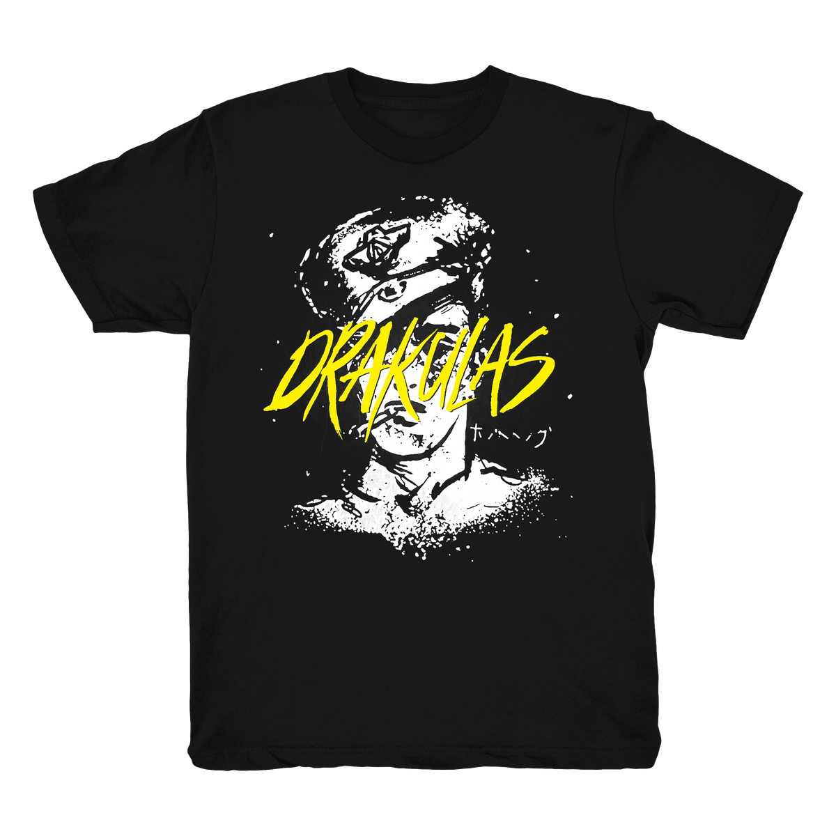 Terminal Amusements T-Shirt