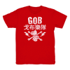 Clash Red T-Shirt