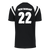 New Damage Records Soccer Jersey