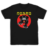 Panther T-Shirt