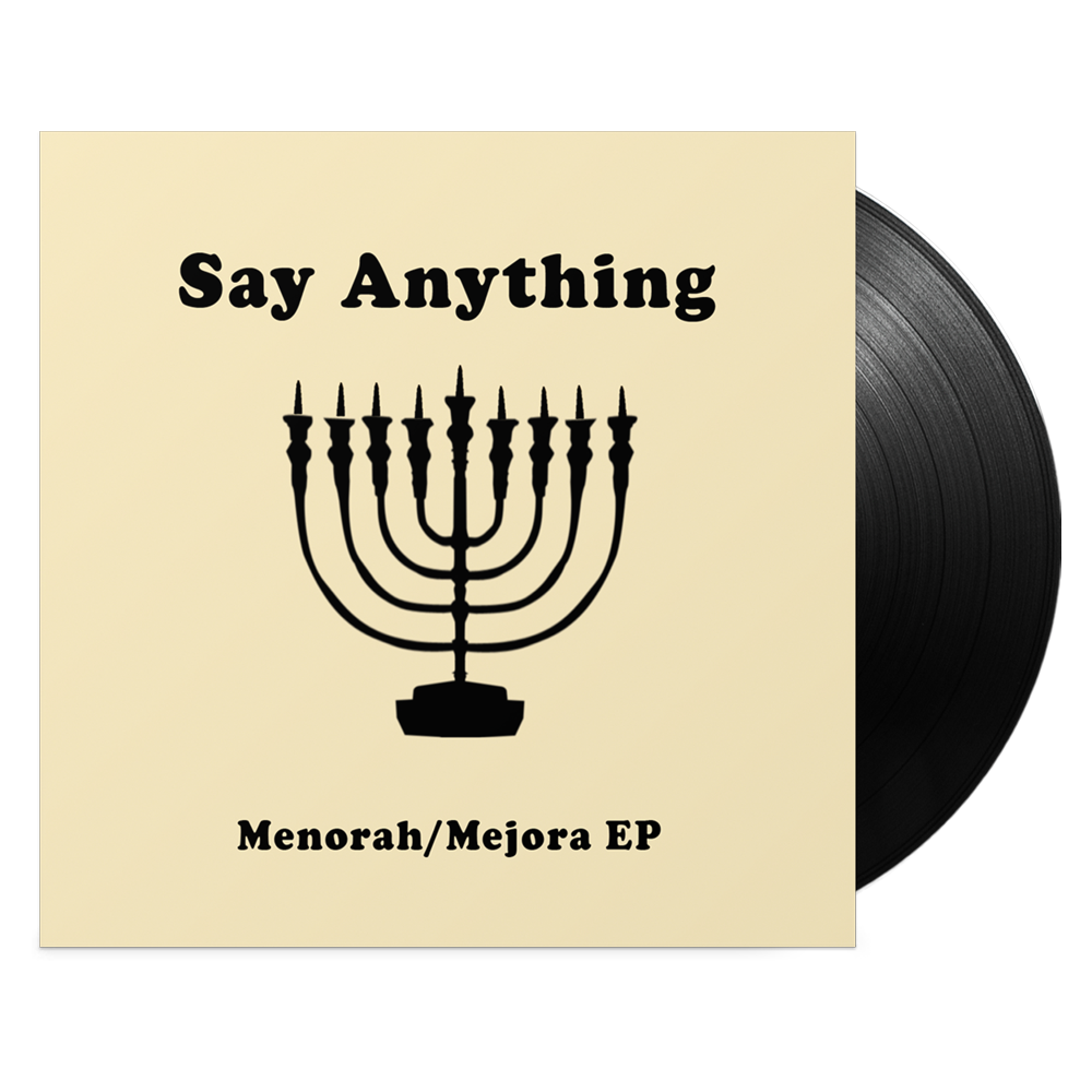 Menorah/Mejora EP