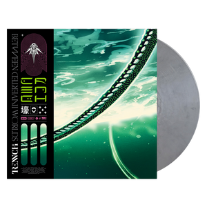 Vinyl Bundle