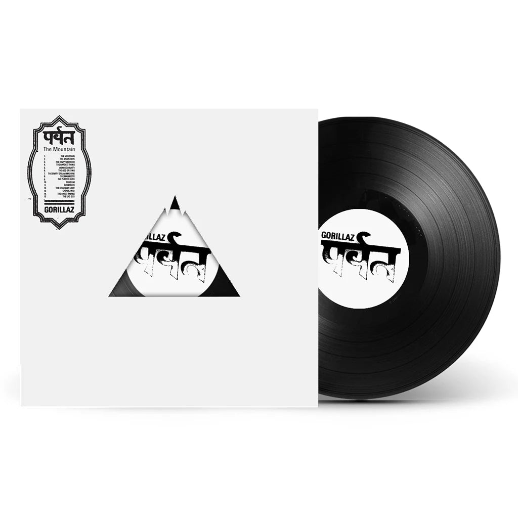 The Mountain (Exclusive)