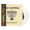 Menorah/Mejora EP (Exclusive)