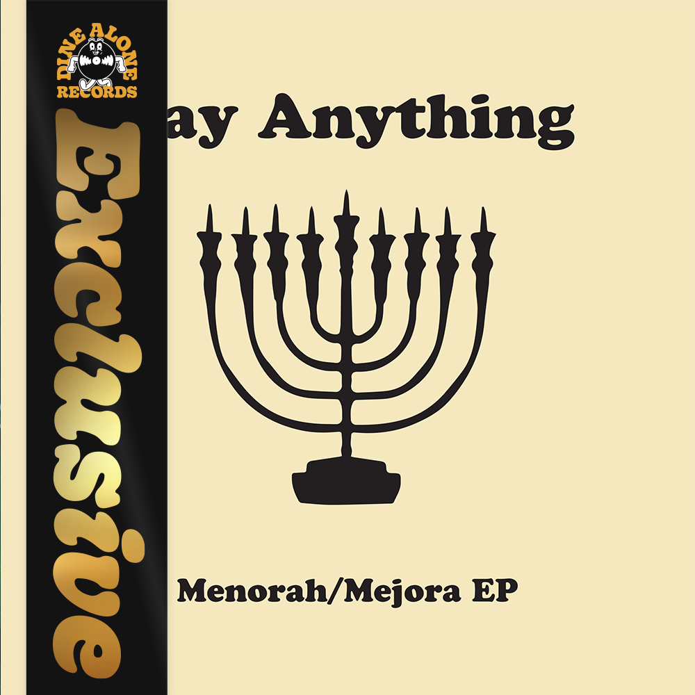 Menorah/Mejora EP (Exclusive)