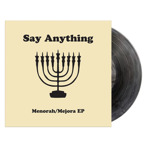 Menorah/Mejora EP