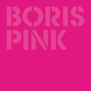Pink (20th Anniversary)