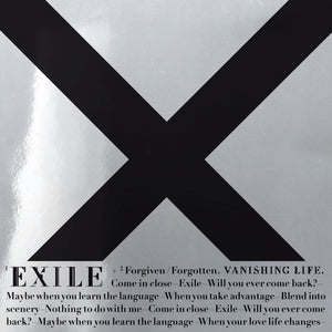 Exile b/w Forgiven/Forgotten (7")
