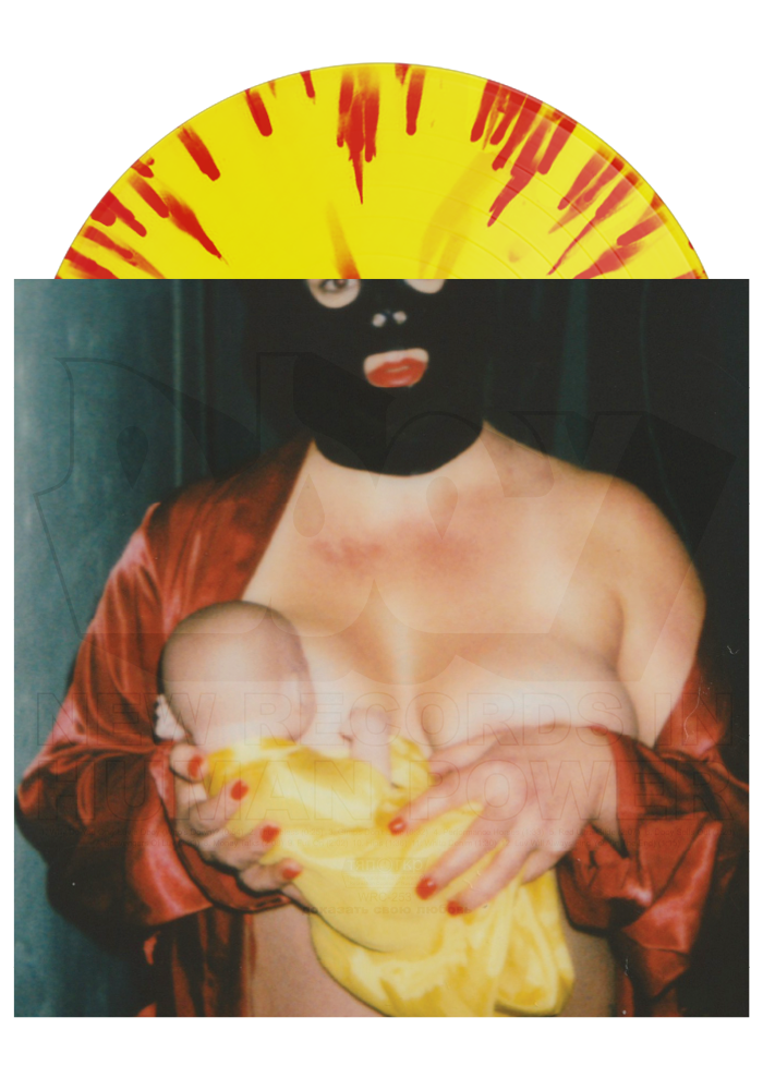 New Records In Human Power (Splatter LP)-DBOY-Dine Alone Records