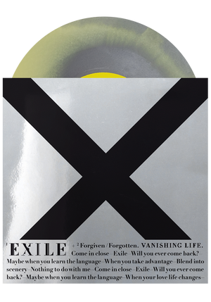 Exile b/w Forgiven/Forgotten (Swirl 7")-Vanishing Life-Dine Alone Records
