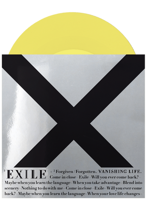 Exile b/w Forgiven/Forgotten (7")